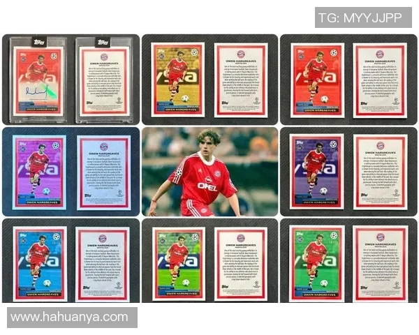 足球明星26号球衣背后的故事与传奇时刻揭秘