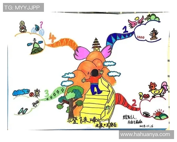 武汉足球队在钻石联赛中的崛起与突破之路全景回顾